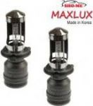 Биксеноновые лампы MAXLUX H4 H/L, 4300K, 2шт