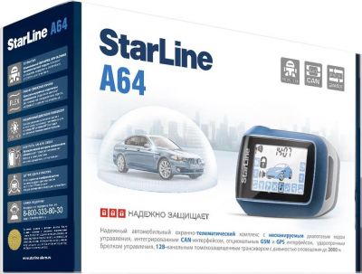 Сигнализации Starline A64 Dialog (Can)