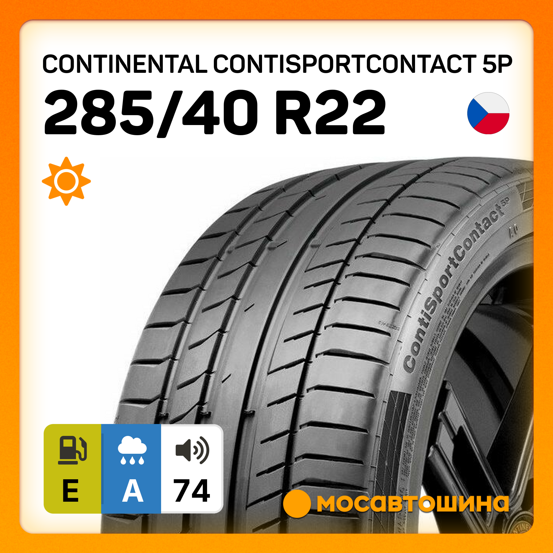 Continental Contisportcontact P R Y Xl Mo