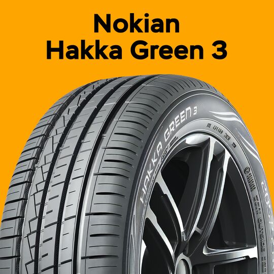 Nokian Hakka Green 3