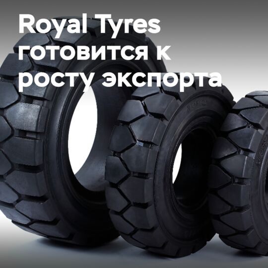 Royal Tyres