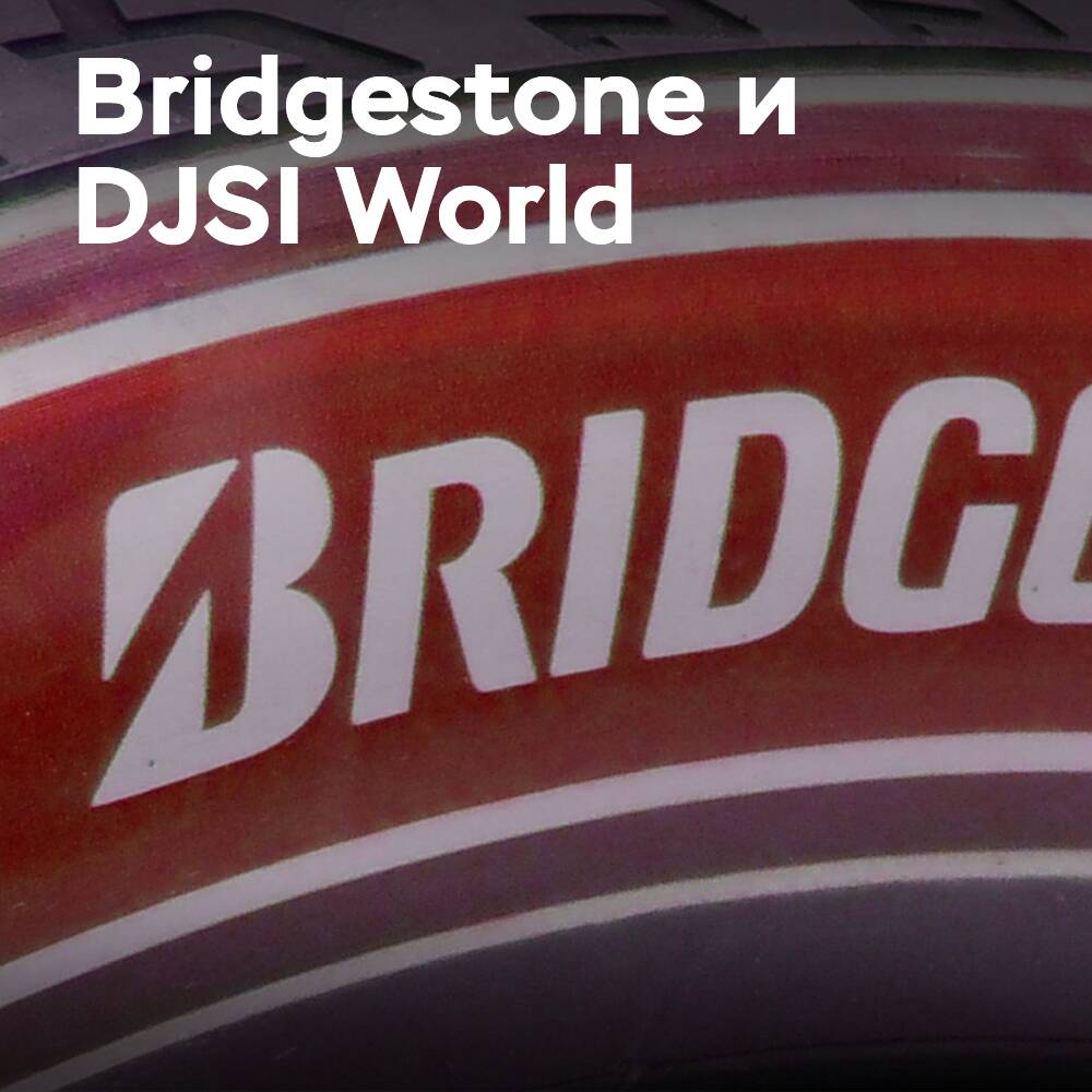 Bridgestone снова включён в мировой индекс устойчивости