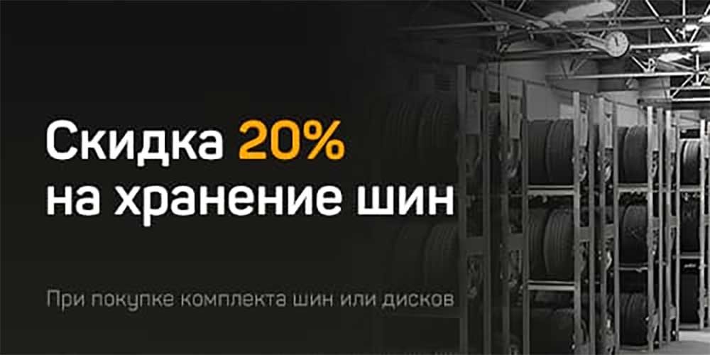 Подбор мотошин для мотоцикла Vent BAJA 50 / RR 2026