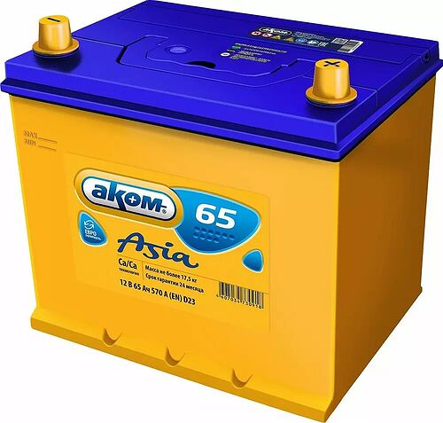 AKOM Asia