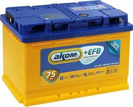 AKOM +EFB