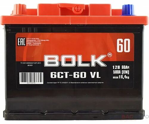Bolk Standart
