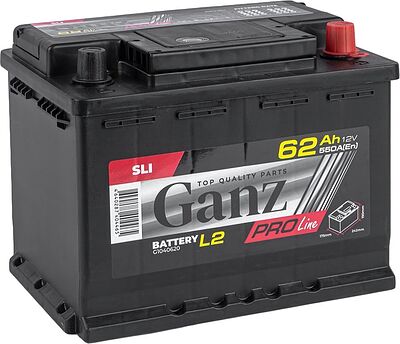 GANZ PRO-Line DIN 62 А/ч обратная конус стандарт (242x175x190)