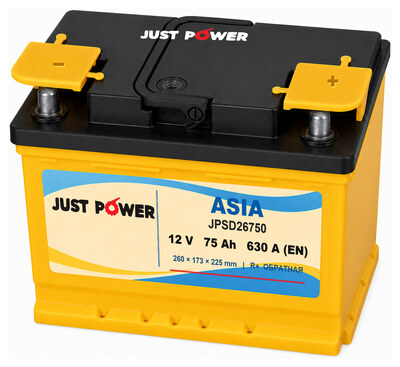 JUST POWER ASIA JPSD26750 75 А·ч 630 А (EN), обратная полярность, 260x173x225 мм