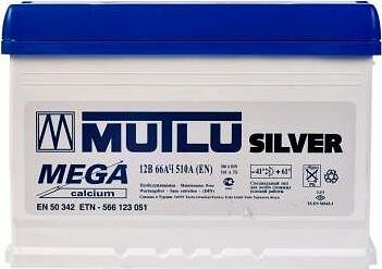 Mutlu Blue Silver 66 А/ч прямая конус стандарт (306x175x190)