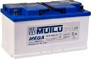 Mutlu Blue Silver 90 А/ч обратная конус стандарт (353x175x190)