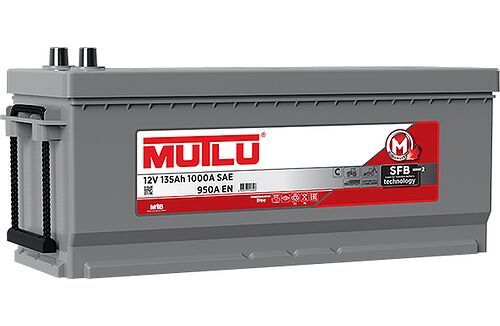 Mutlu SFB Series 1 Super Heavy Duty