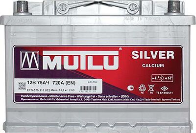 Mutlu Calcium Silver 75 А/ч обратная конус стандарт (278x175x190)