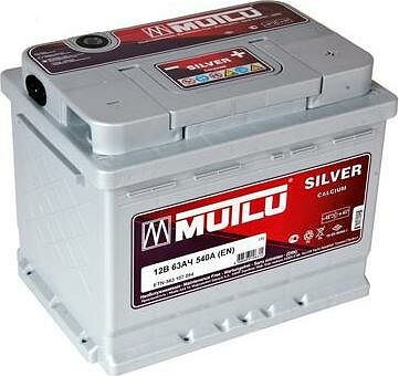 Mutlu Calcium Silver 63 А/ч прямая конус стандарт (242x175x190)