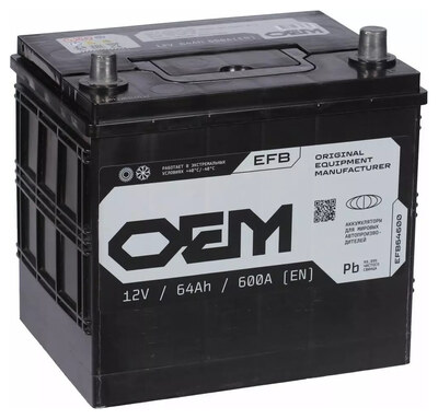 OEM EFB 64 А/ч обратная (232x173x225)