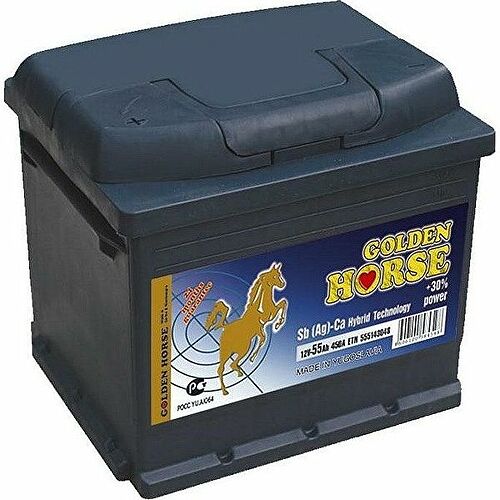 Sombor Golden Horse