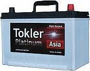 Tokler Platinum Asia 100 А/ч прямая конус азия (306x173x227)