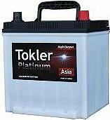 Tokler Platinum Asia 50 А/ч обратная конус азия (200x172x220)