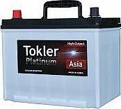 Tokler Platinum Asia 75 А/ч прямая конус азия (260x173x225)