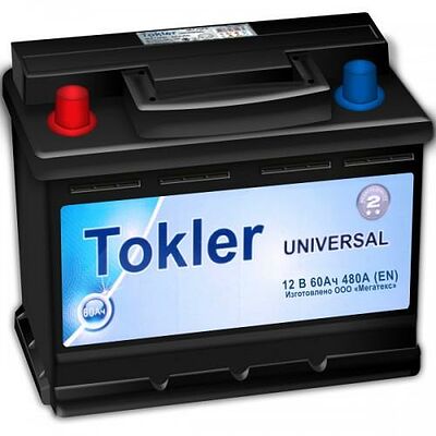 Tokler Universal 60 А/ч обратная конус стандарт (242x175x175)