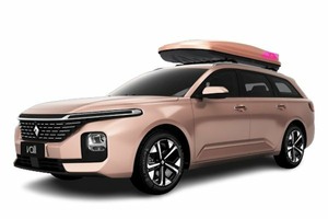 Размер колёс на Baojun Valli 2022 Подбор шин на Baojun Valli 2022