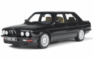 Размер колёс на BMW M5 1985 Подбор шин на BMW M5 1985