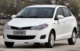 Размер колёс на Chery Celer 2013 Подбор шин на Chery Celer 2013