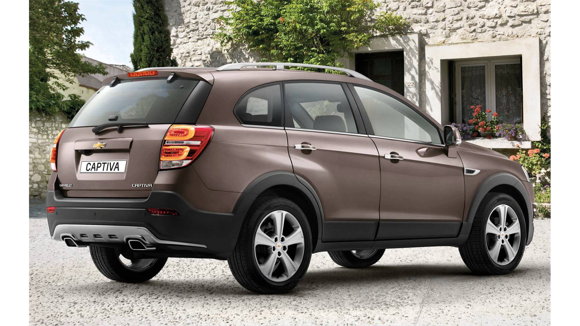 Шины и диски для Chevrolet Captiva 2015, размер колёс на Шевроле Каптива  2015