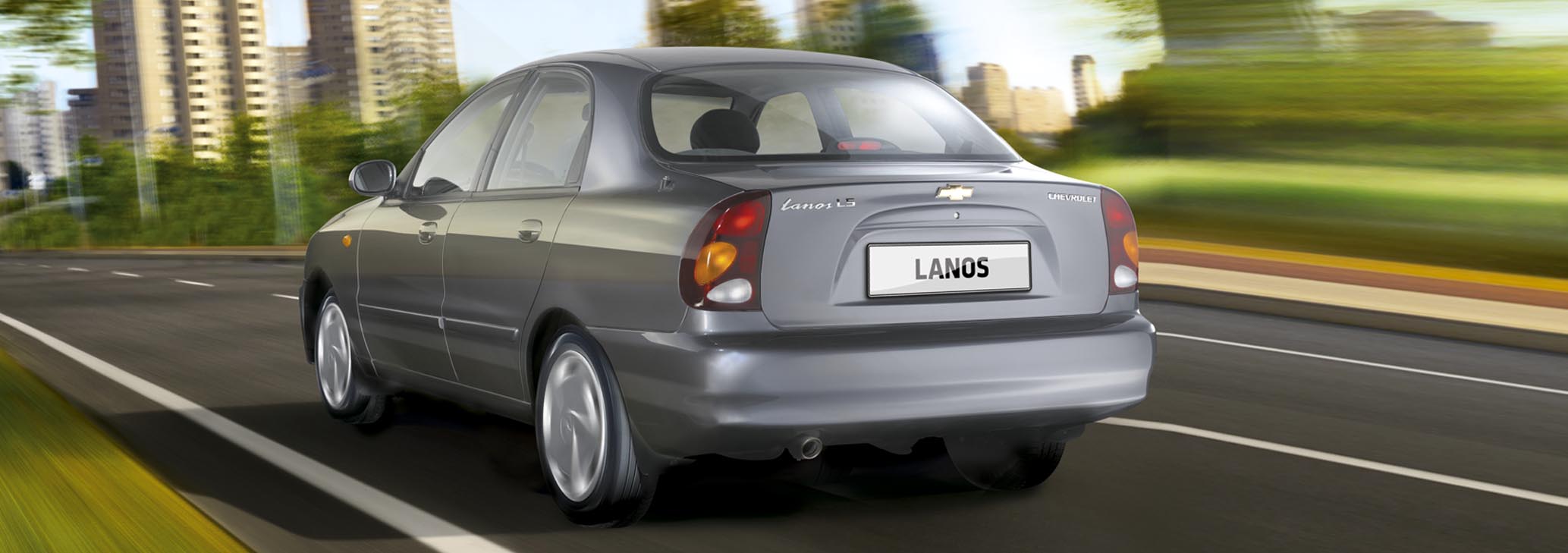 Шины и диски для Chevrolet Lanos 2014, размер колёс на Шевроле Ланос 2014