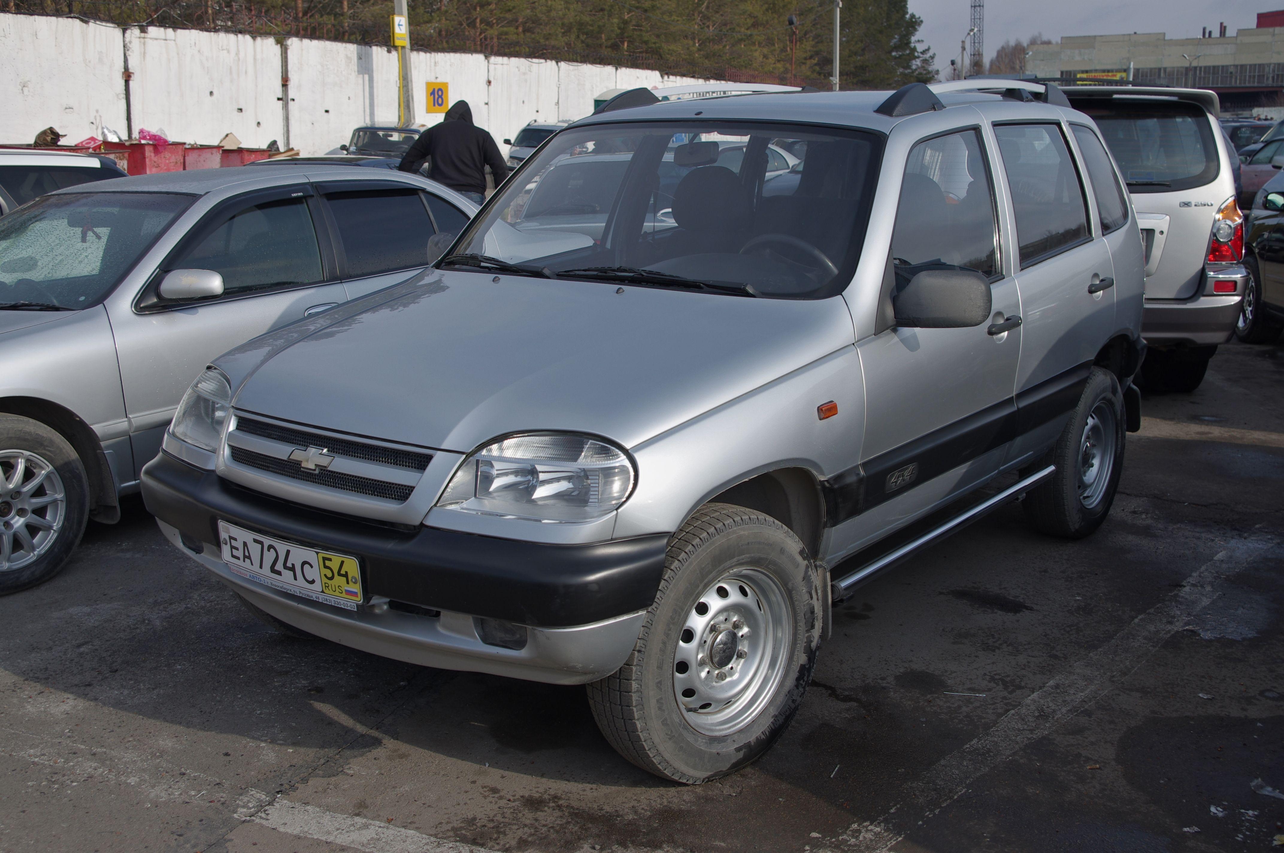 Шины и диски для Chevrolet Niva 2006, размер колёс на Шевроле Нива 2006