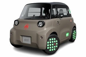 Размер колёс на Citroen Ami 2026 Подбор шин на Citroen Ami 2026
