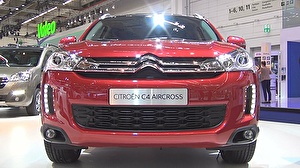 Подбор шин на Citroen C4 Aircross 2016