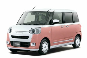 Подбор шин на Daihatsu Move Canbus 2024