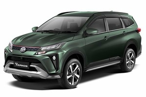 Подбор шин и дисков для автомобиля Daihatsu Terios. Шины на Daihatsu Подбор шин и дисков для автомобиля Daihatsu Terios. Шины на Daihatsu