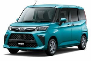 Размер колёс на Daihatsu Thor 2026 Подбор шин на Daihatsu Thor 2026