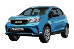 Подбор шин и дисков для автомобиля EMC 4. Шины на EMC Подбор шин и дисков для автомобиля EMC 4. Шины на EMC