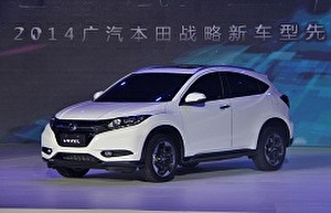 Подбор шин на GAC Honda Vezel 2017