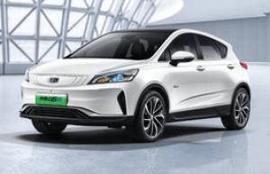 Подбор шин на Geely Emgrand GSe 2018