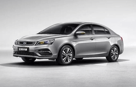 Размер колёс на Geely Emgrand 2019 Подбор шин на Geely Emgrand 2019