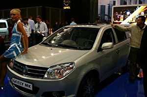 Размер колёс на Geely MK 2008 Подбор шин на Geely MK 2008
