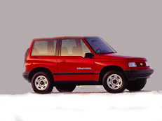 Подбор шин на GEO Tracker 1994