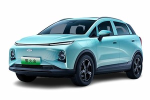 Размер колёс на Geometry e225 2023 Подбор шин на Geometry e225 2023