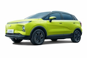 Размер колёс на Geometry E 2025 Подбор шин на Geometry E 2025