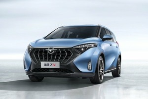 Подбор шин на Haima 7X 2025