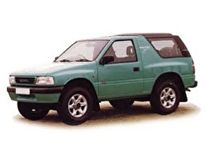 Подбор шин на Holden Frontera 1995