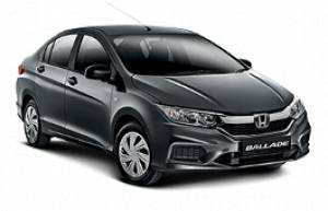 Подбор шин на Honda Ballade 2019