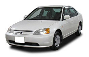 Подбор шин на Honda Civic Ferio 2000