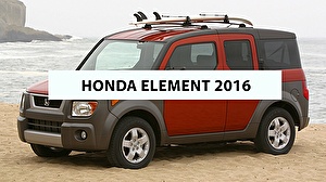 Подбор шин на Honda Element 2016