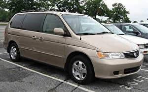 Подбор шин на Honda Odyssey 1999