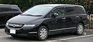Подбор шин на Honda Odyssey 2006