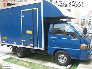 Подбор шин на Hyundai Porter 1997